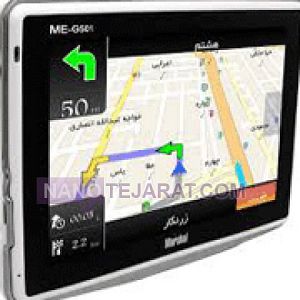 جی پی اس جی پی اس